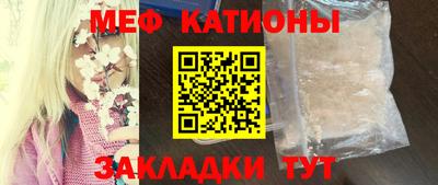 соль курить ск Шахты