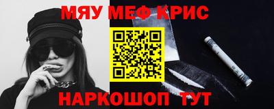 бутик Шебекино