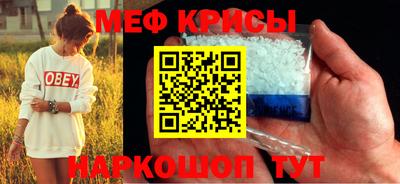 бутик Шебекино