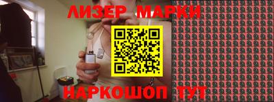 соль курить ск Шахты
