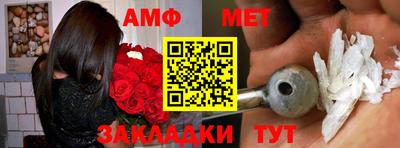 соль курить ск Шахты