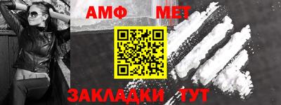 соль курить ск Шахты