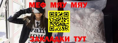 бутик Шебекино