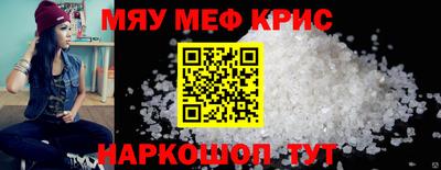 бутик Шебекино
