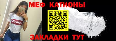 соль курить ск Шахты