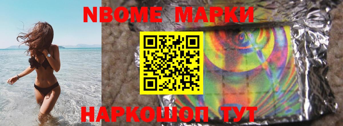 LSD-25 экстази кислота  Вход с VPN  Лсд 25 экстази  Богородицк 